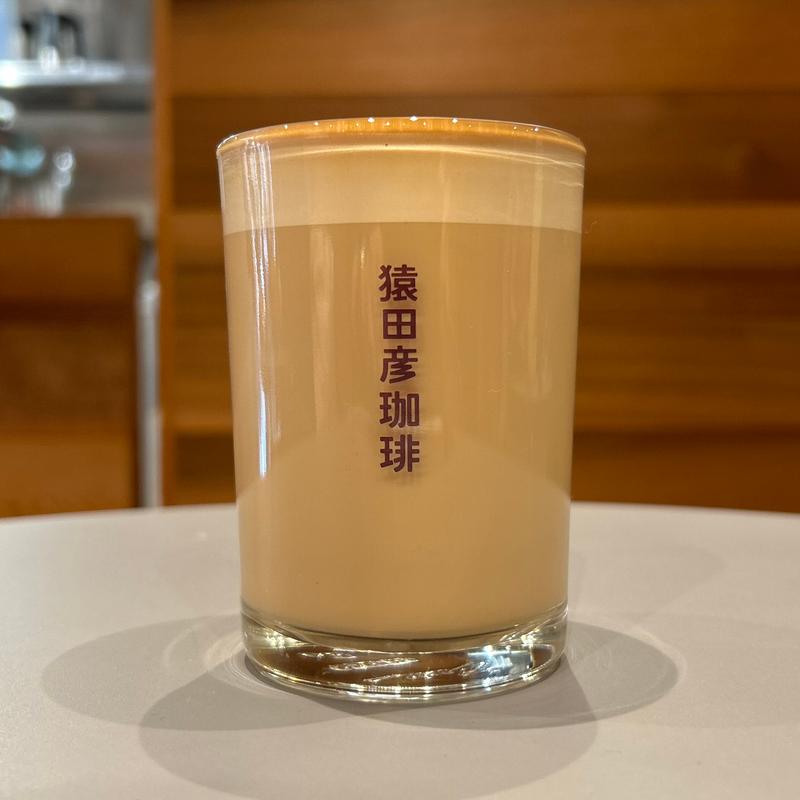新・猿田彦のカフェラテ(猿田彦珈琲 吉祥寺 井の頭公園前店/SACHIOPIA COFFEE)