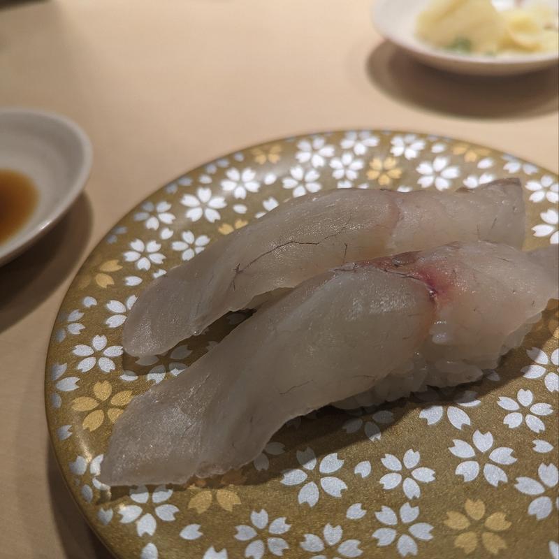 活〆ひらめ(函館グルメ回転寿司 函太郎 鶴岡店 )