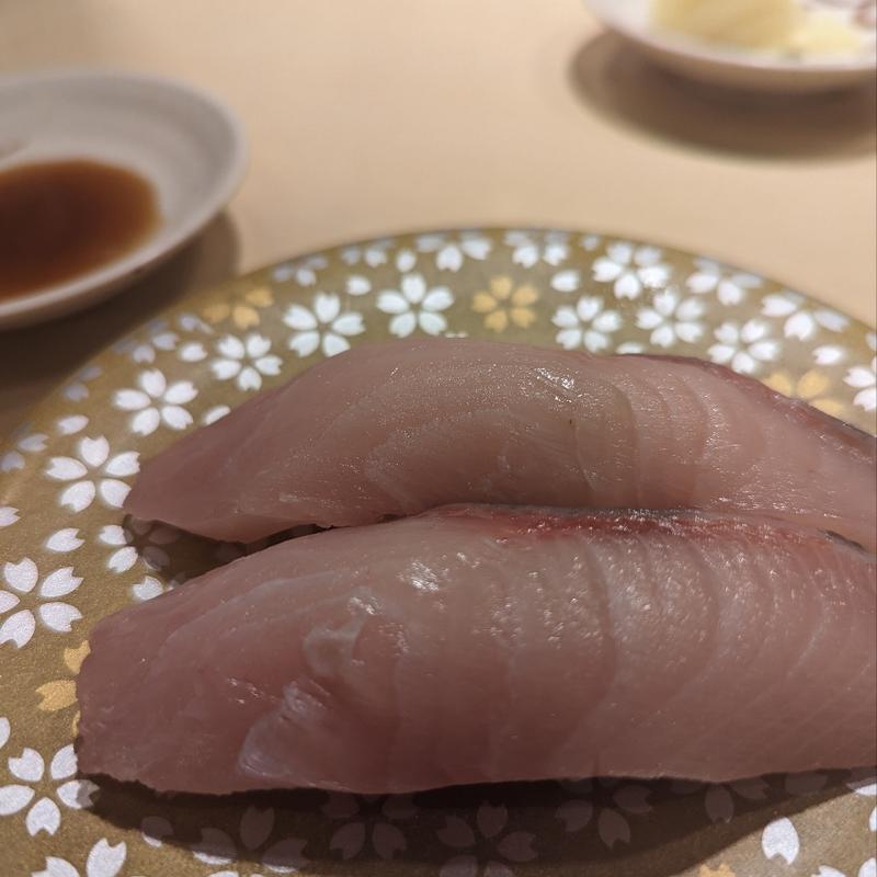 はまち(函館グルメ回転寿司 函太郎 鶴岡店 )