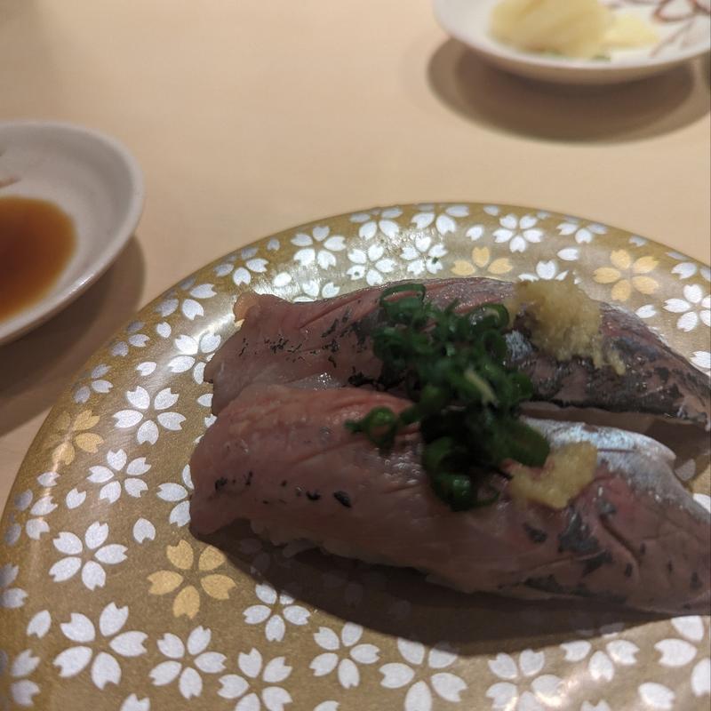 真あじ(函館グルメ回転寿司 函太郎 鶴岡店 )