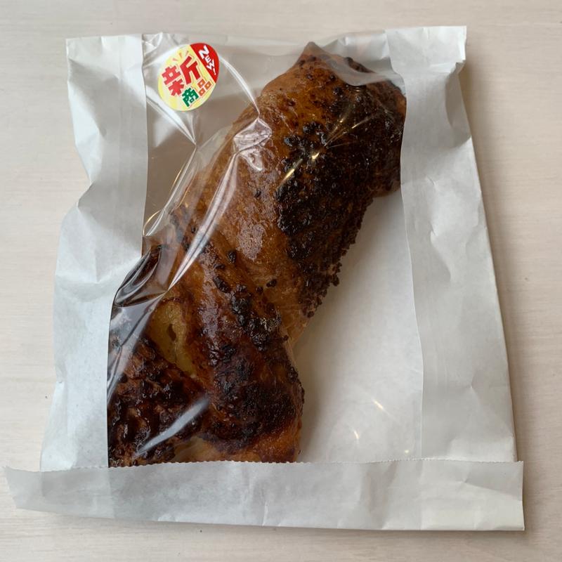 オレンジスナッパー(リトルマーメイド 多摩境店)