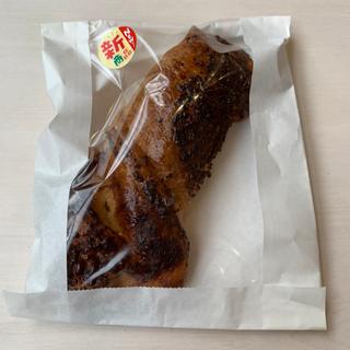 オレンジスナッパー(リトルマーメイド 多摩境店)