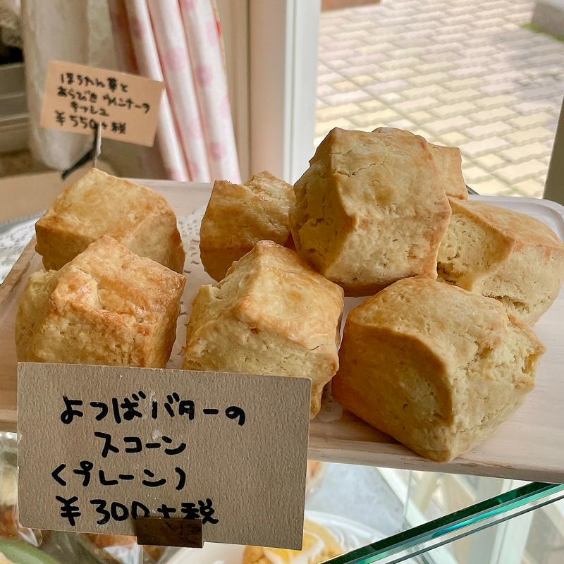 よつばバターのスコーン　プレーン(カフェ ポロン（Pollon）)