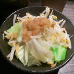 ヤサイ