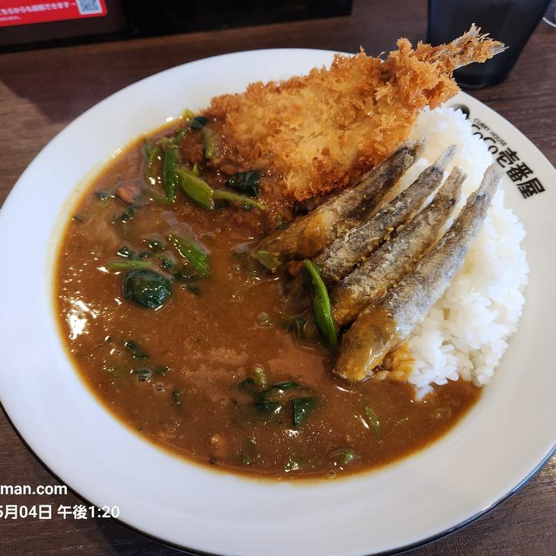 蒲郡の幸カレー(CoCo壱番屋 蒲郡三谷北通店)