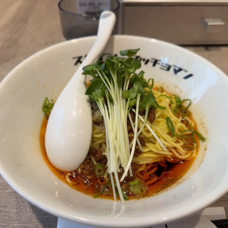 汁無し酸辣麺(担々麺 ラーメン 辣椒漢(スパイシーマッチョマン) 渋谷ファイヤー通り店)