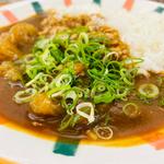 牛筋ネギカレー