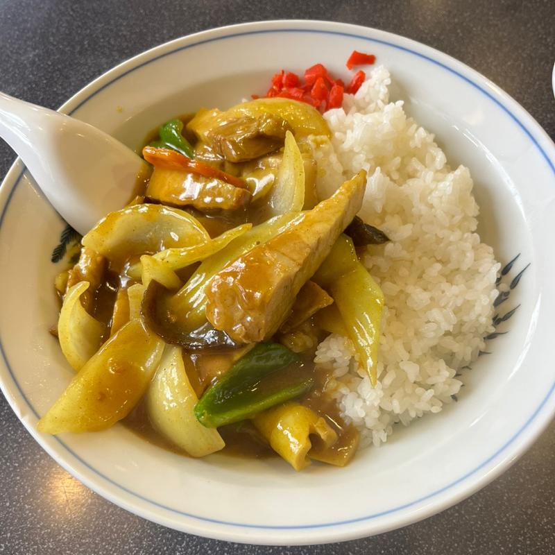 カレー飯(中国料理 翠龍苑)
