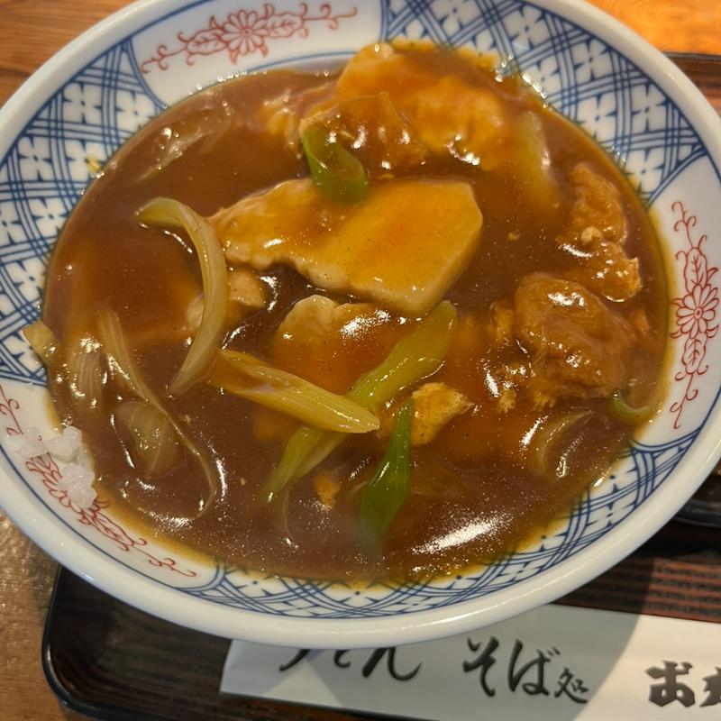 そば屋のカレー丼(おかだや 麺楽)