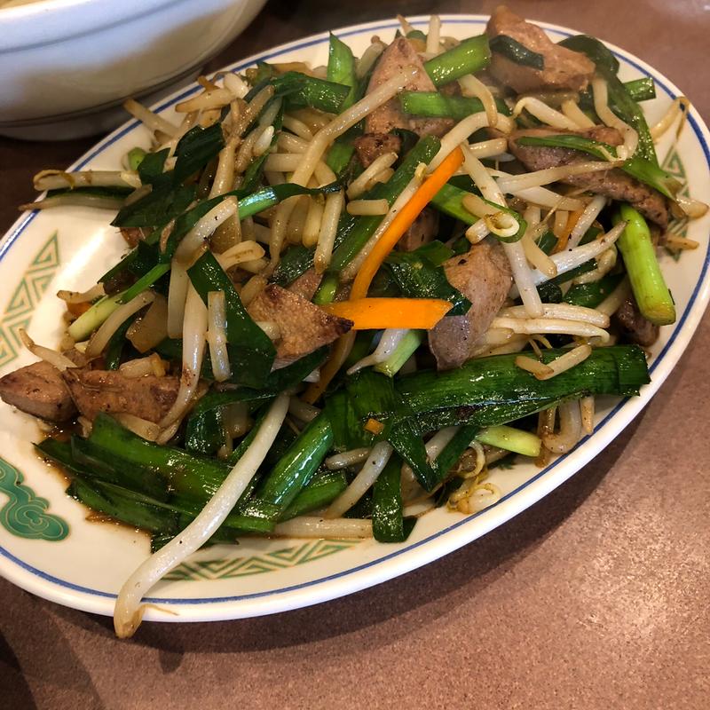 レバニラ炒め(泰鵬 本店)