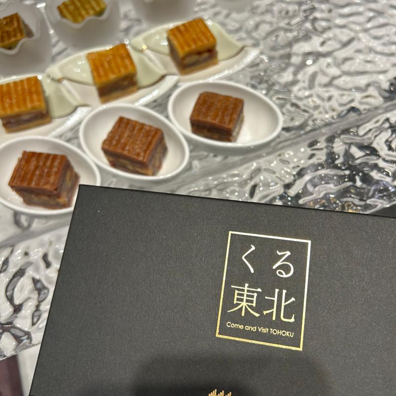 (ホテルメトロポリタン仙台 )