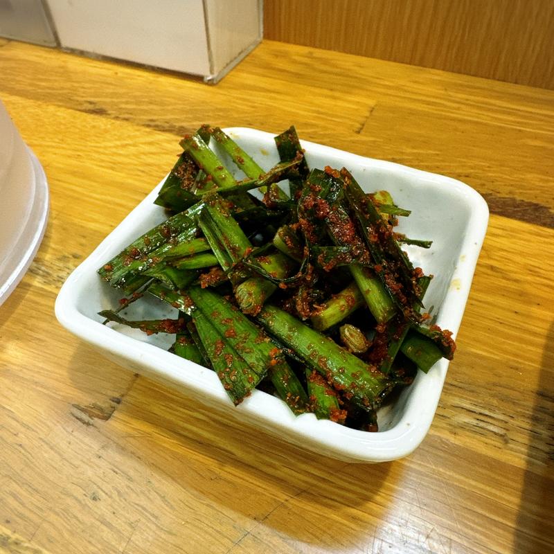 辛ニラ(味噌麺処 花道 （みそめんどころ はなみち）)