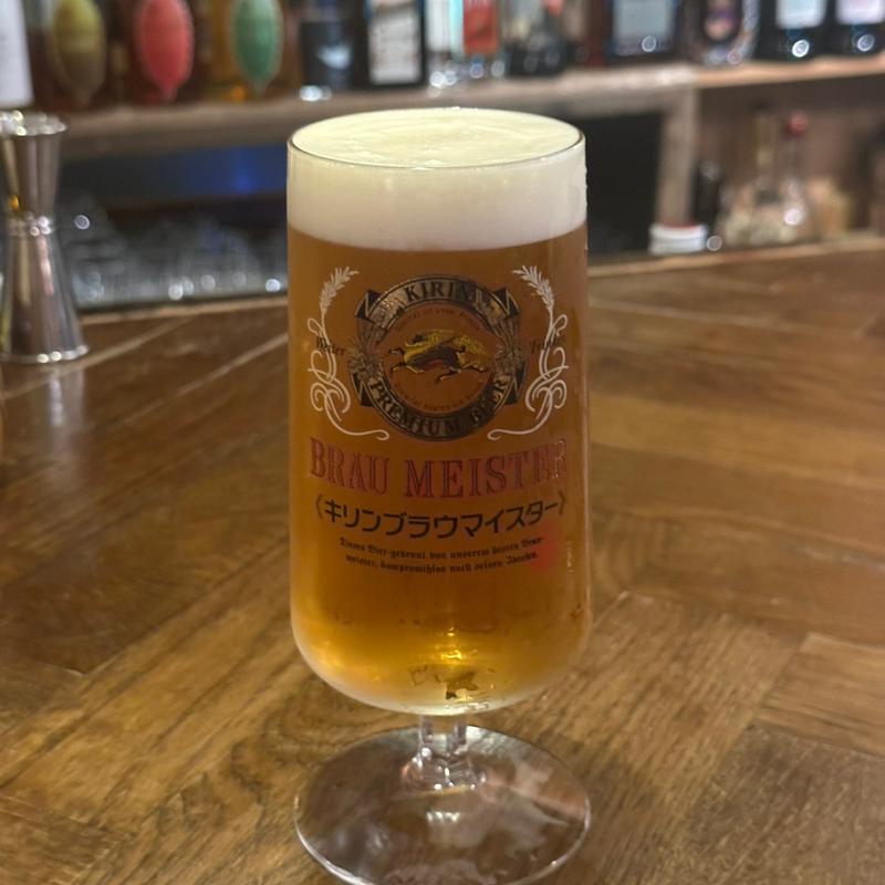 ブラウマイスター(月光荘サロン 月のはなれ)