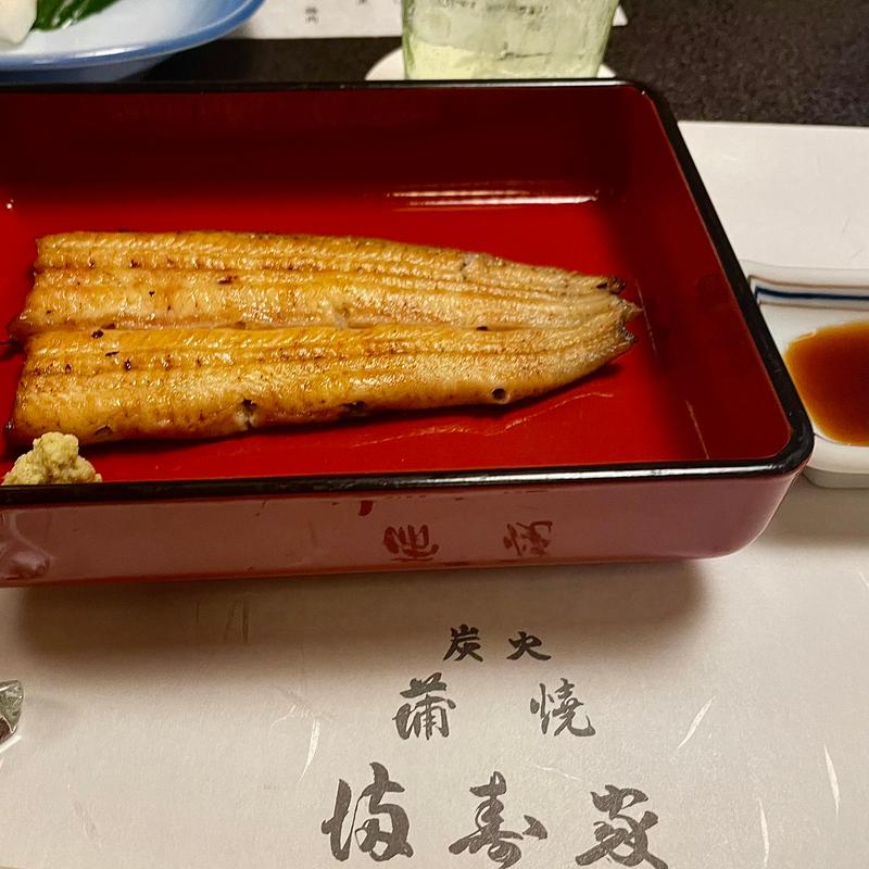 白焼き(満寿家)