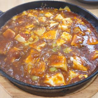 鉄鍋麻婆豆腐