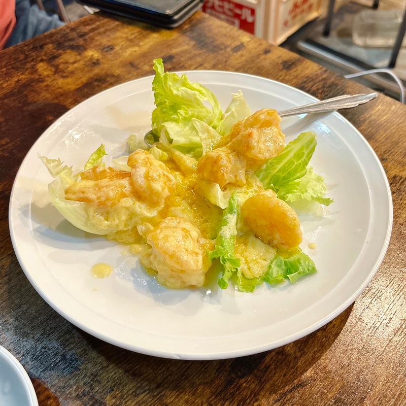 エビのマヨネーズ炒め(中華 大興)