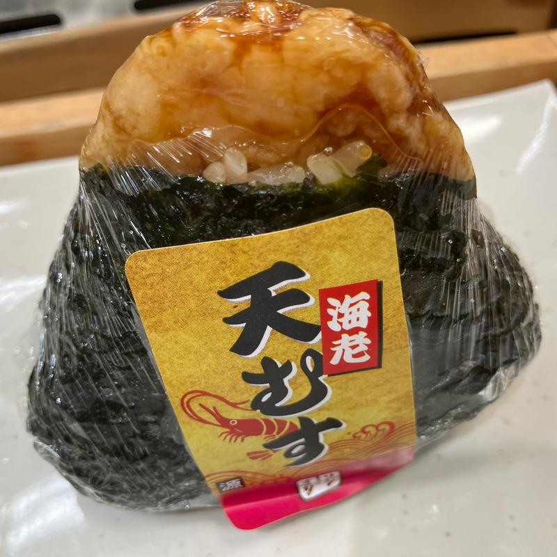 天むす(紅寿司 )