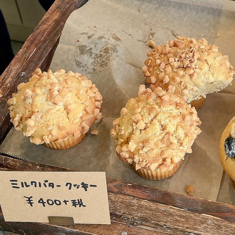 ミルクバタークッキー(カフェ ポロン（Pollon）)