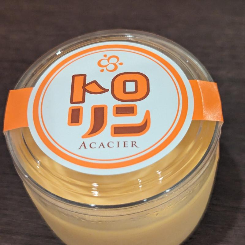 トロリン(洋菓子 アカシエ 浦和店)