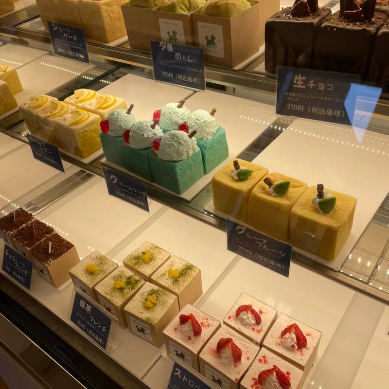 (cafe しょぱん 江南店)