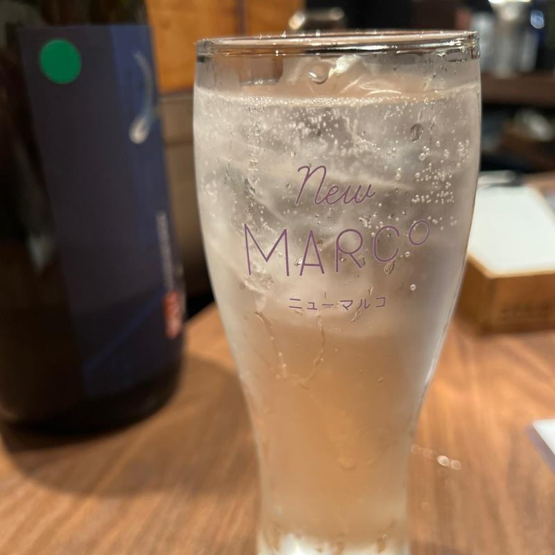 (ニューマルコ)