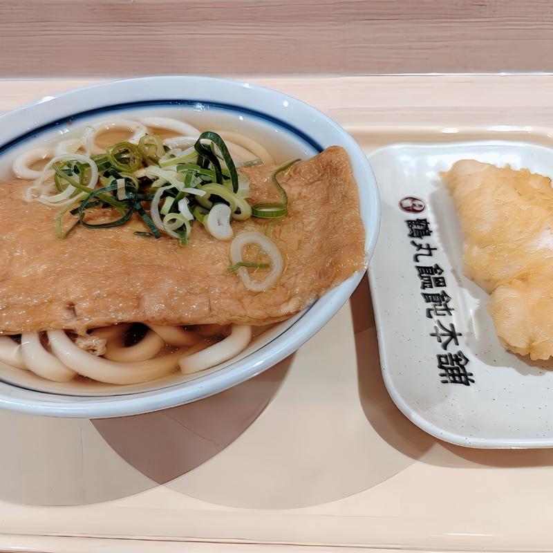 きつねうどん(つるまる イオンタウン茨木太田店)