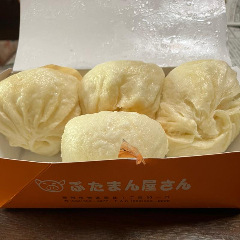 ぶたまん(ぶたまん屋さん(手づくり天津包子の店)SINCE 1989)