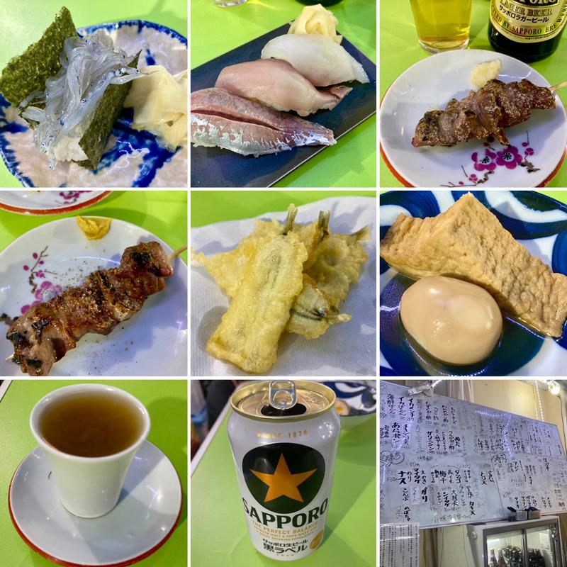 本日のセレクト(梅田屋)