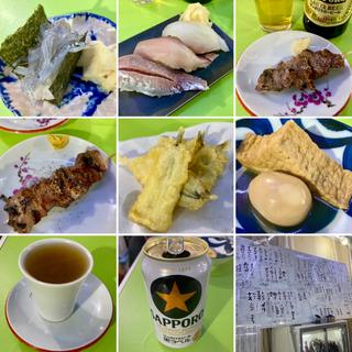 本日のセレクト(梅田屋)
