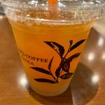 グレープフルーツセパレートティー
