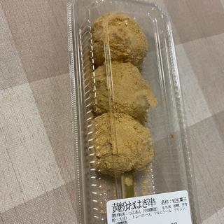 黄粉おはぎ串(SWEETS BOX 栄森の地下街店)