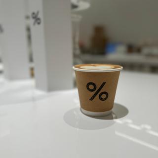 Kyoto Latte (HOT)キョウトラテ8oz(% ARABICA Tokyo Azabudai B1（アラビカ東京）)