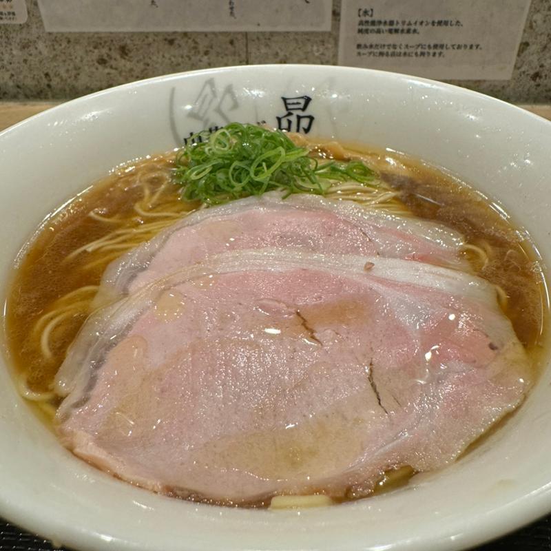 丸鶏中華そば醤油(中華そば 昴)