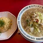 岐阜タンメン＋半チャーハン