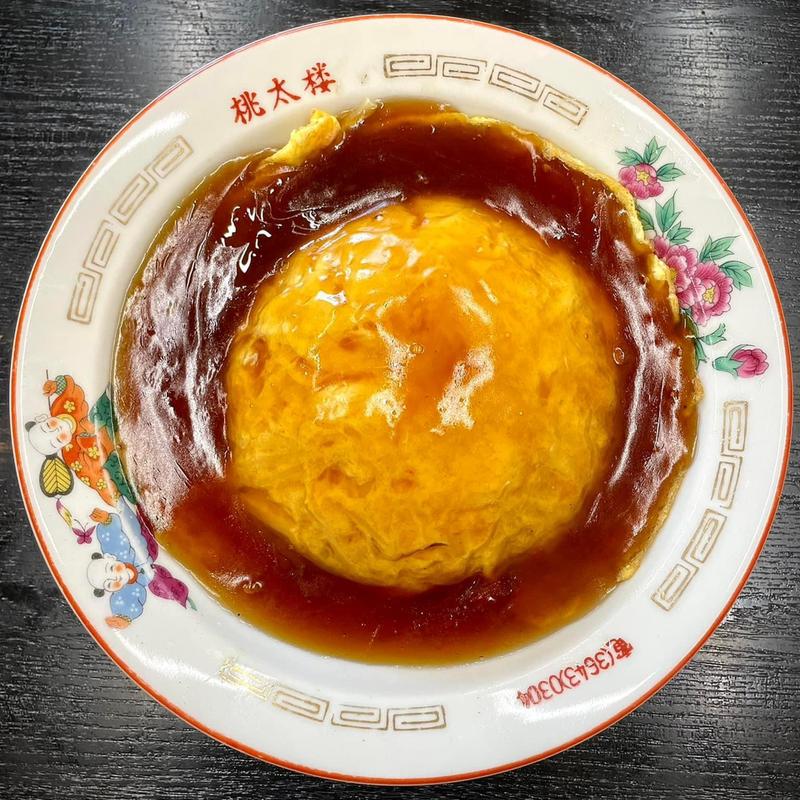 天津チャーハン(桃太楼)