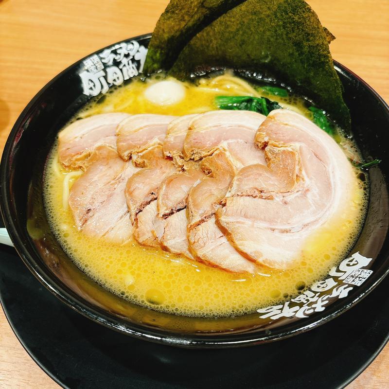 チャーシューメン(横浜家系ラーメン 町田商店 川崎西口店)