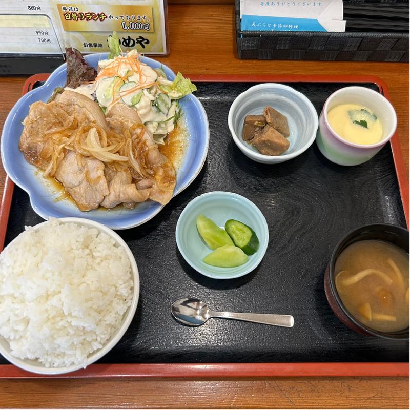 生姜焼き定食(かめや御食事処 )