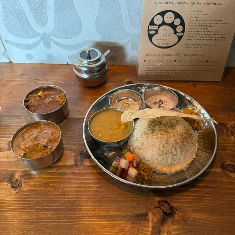 バターチキンカレー+ジョルチキンカレー＋チャイ(さんぼんぎ)