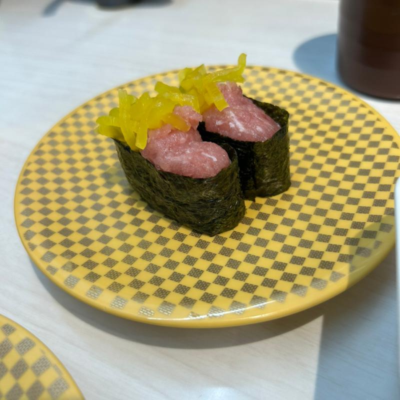 まぐたくぐんかん(魚べい 松阪店)