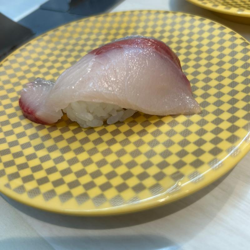 大切り活け〆はまち(魚べい 松阪店)