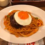 目玉焼きハンバーグ&ナポリタン(ハチ 仙台駅店 )