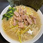 ネギラーメン 並