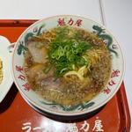 特製醤油ラーメン(ラーメン魁力屋 ｍｏｚｏワンダーシティ店)