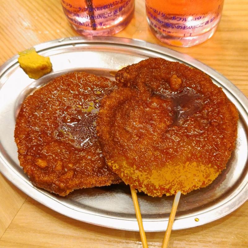 レバフライ(立呑み晩杯屋 桜木町ぴおシティ店)