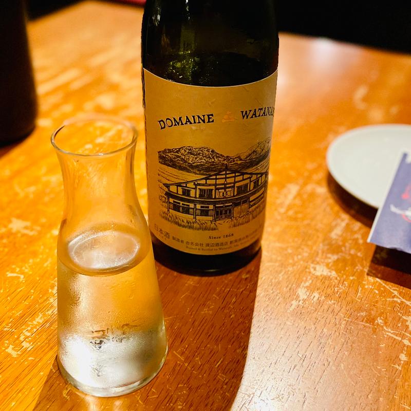 ドメーヌ　ワタナベ(和光 日本酒バル まいかけ)