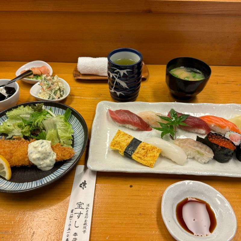 ランチ　にぎり寿司(宝すし本店)