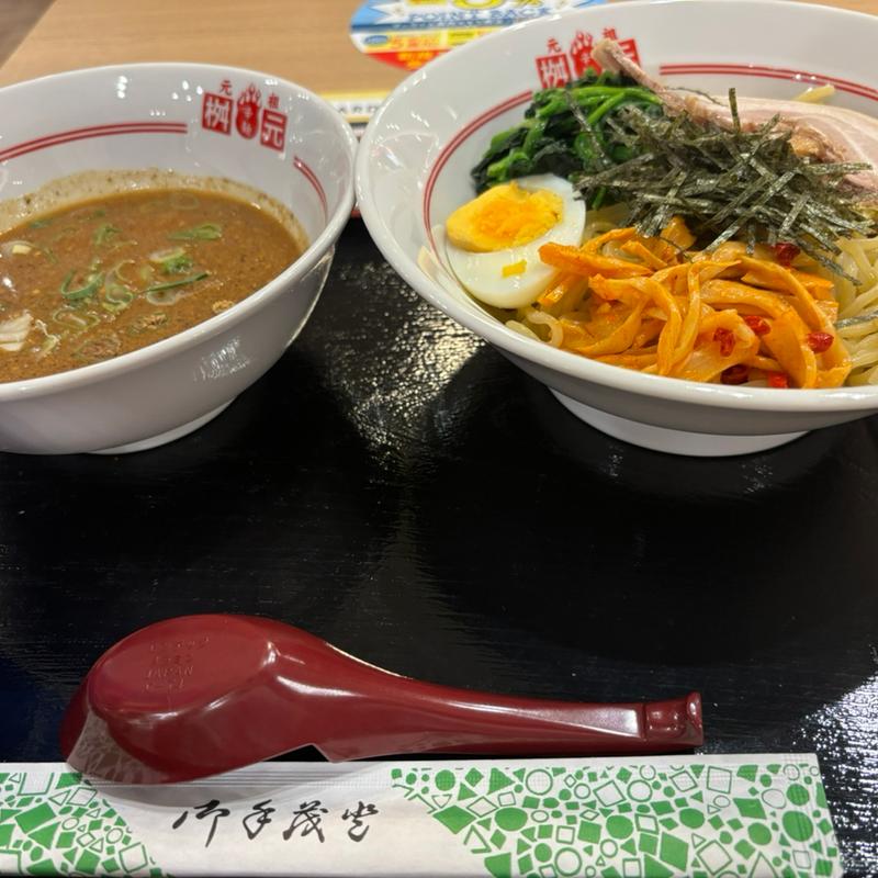 (辛麺屋桝元 マークイズ福岡ももち店)