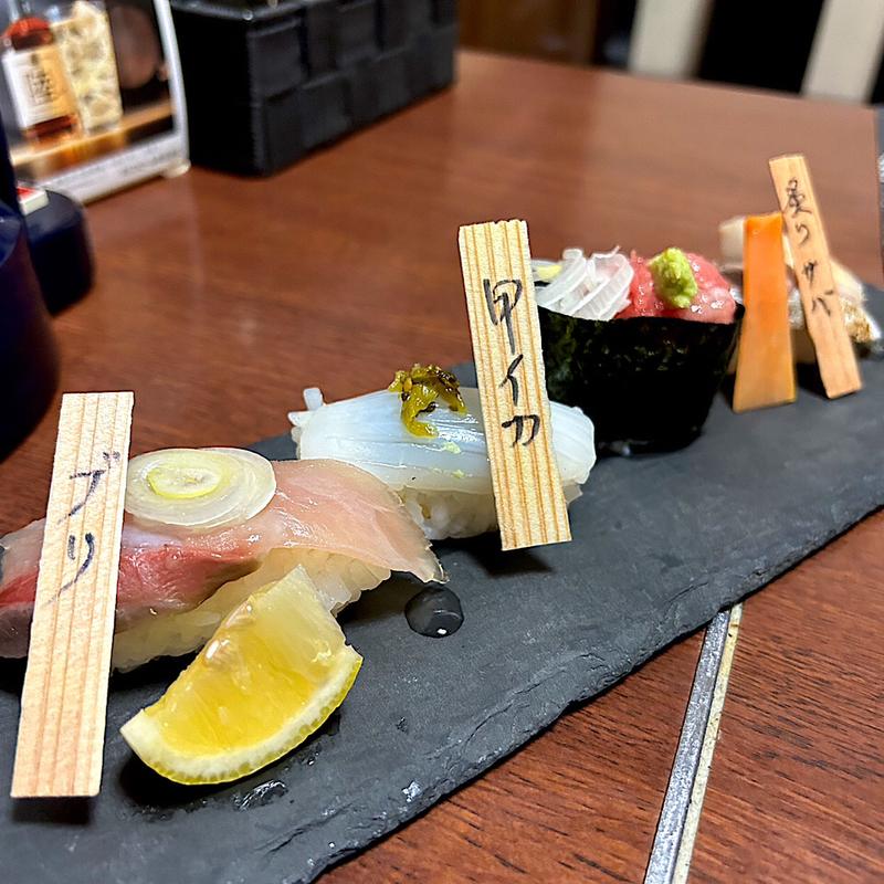 日本海握り寿司(味の店 スズラン （あじのみせ すずらん）)