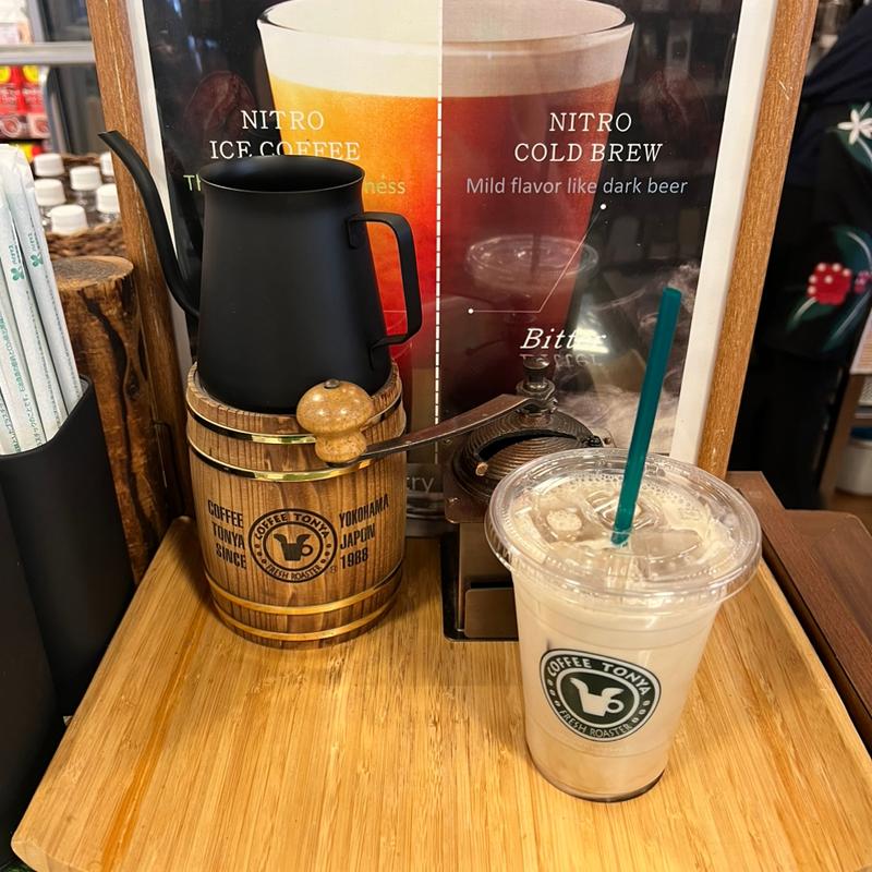 チャイティー(珈琲問屋 長野店 )