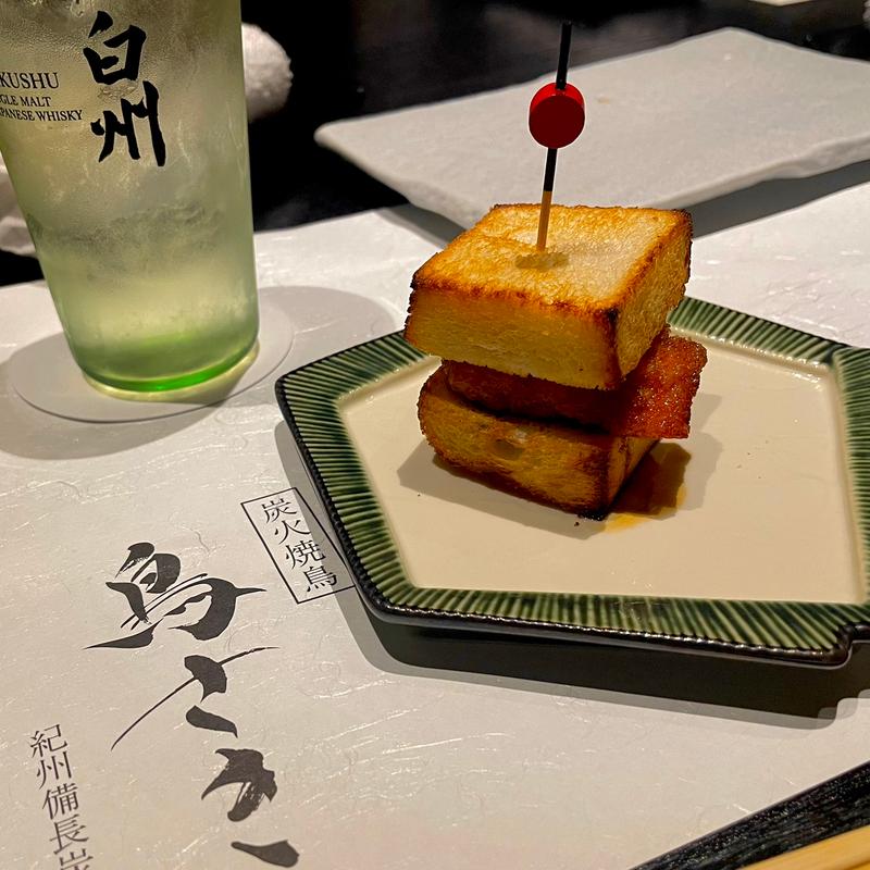 和風チキンカツサンド(炭火焼鳥 鳥さき)